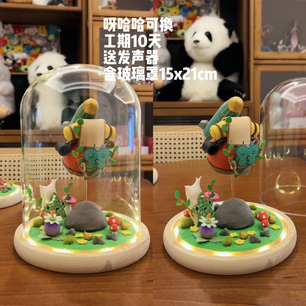 Zeldaed Yahaha Korok gra Model – Resin Art Zelda recenzja i cena