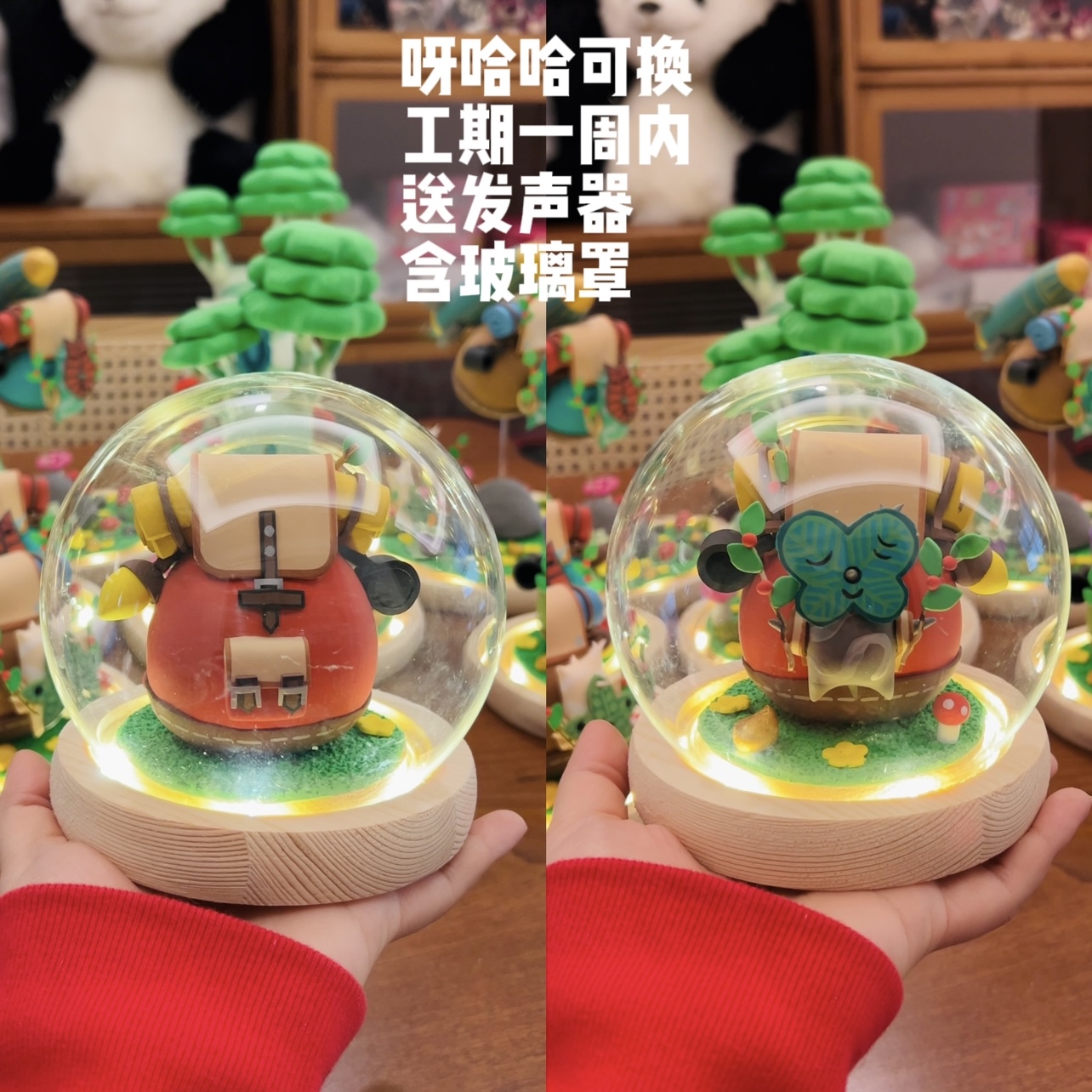 Zeldaed Yahaha Korok gra Model – Resin Art Zelda recenzja i cena