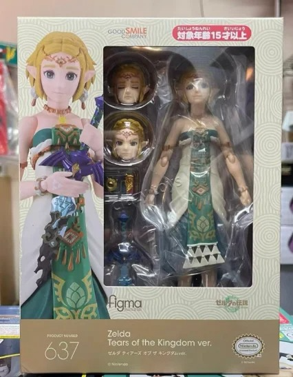 【Na Stanie】Figma 637 The Legen – Resin Art Zelda recenzja i cena